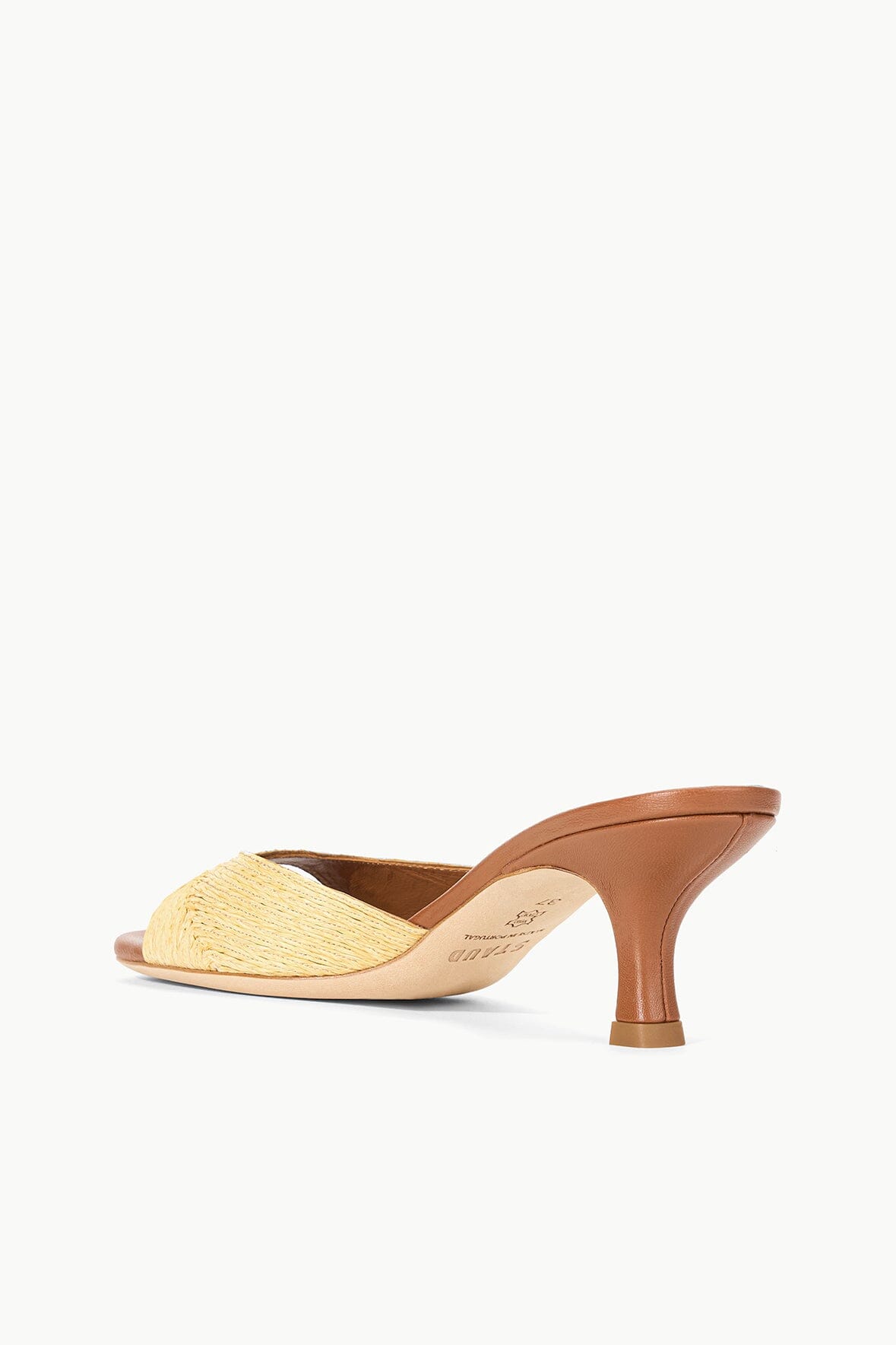 Image BRIGITTE MULE | NATURAL RAFFIA 5 of 8 and Clicking this image will trigger a zoom pop-up