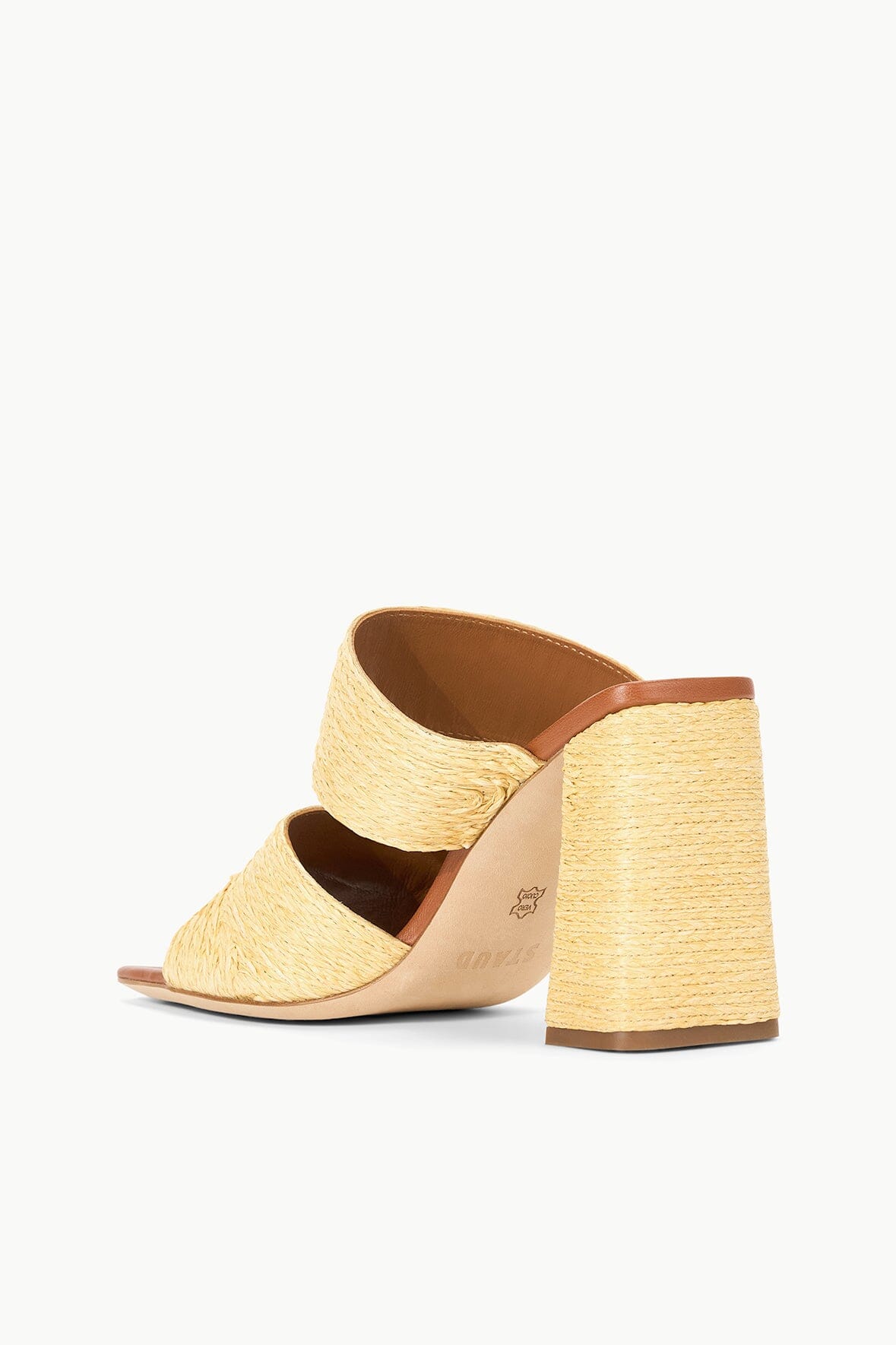 Image SKYLAR HEEL | NATURAL RAFFIA 5 of 8 and Clicking this image will trigger a zoom pop-up