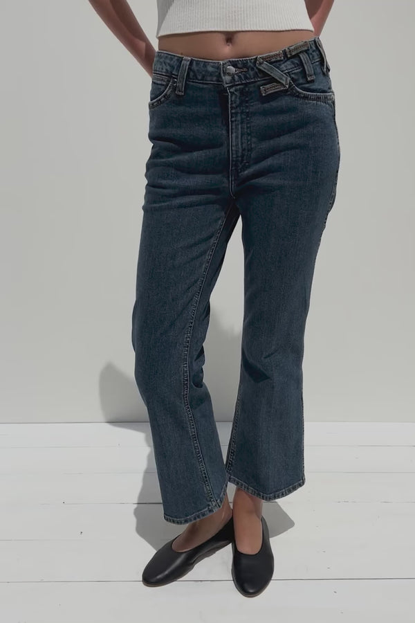 INDIGO WASH